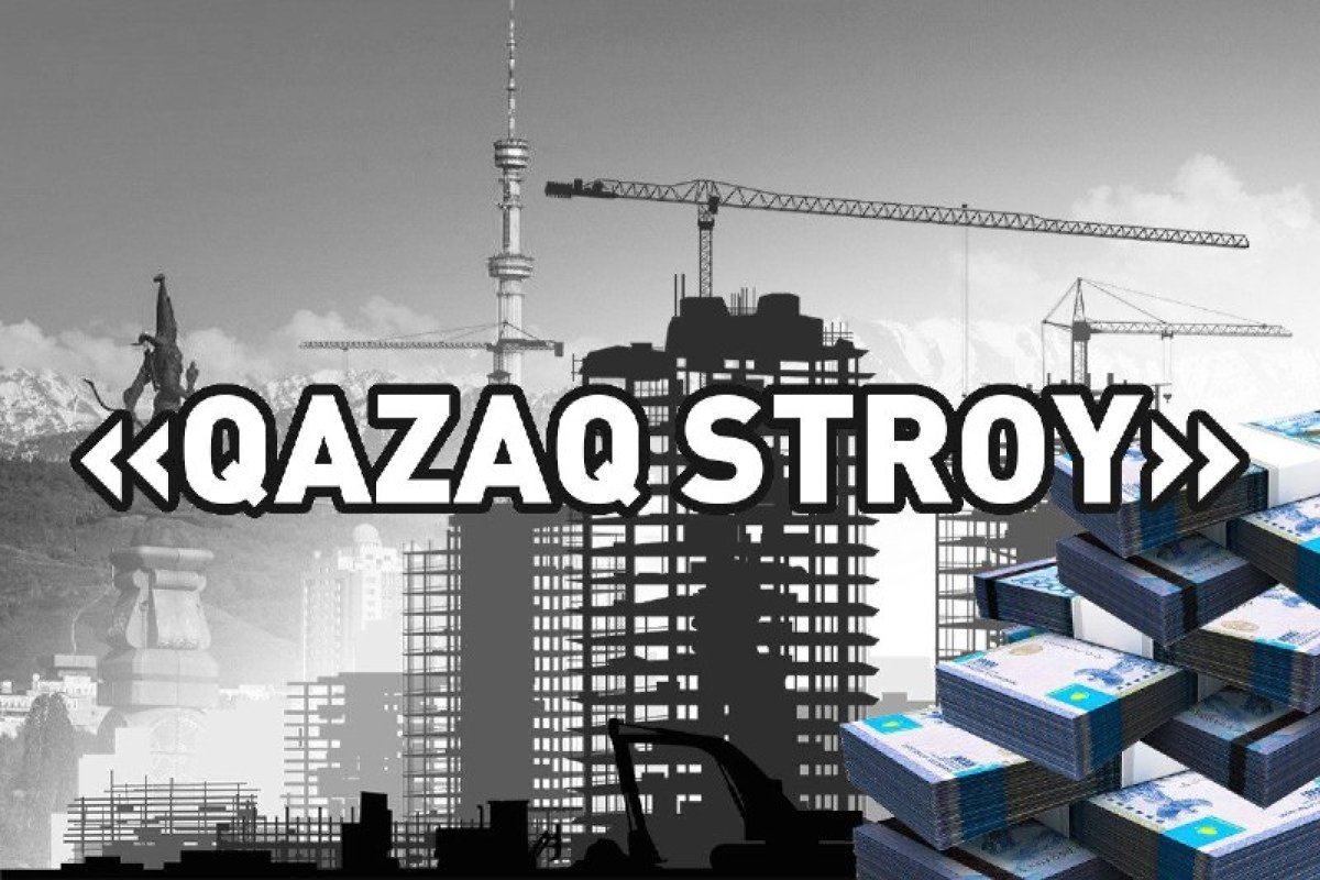 Алматы әкімдігінен 11 тендерді бір айда ұтып алған компанияның «ғажайып» хикаясы