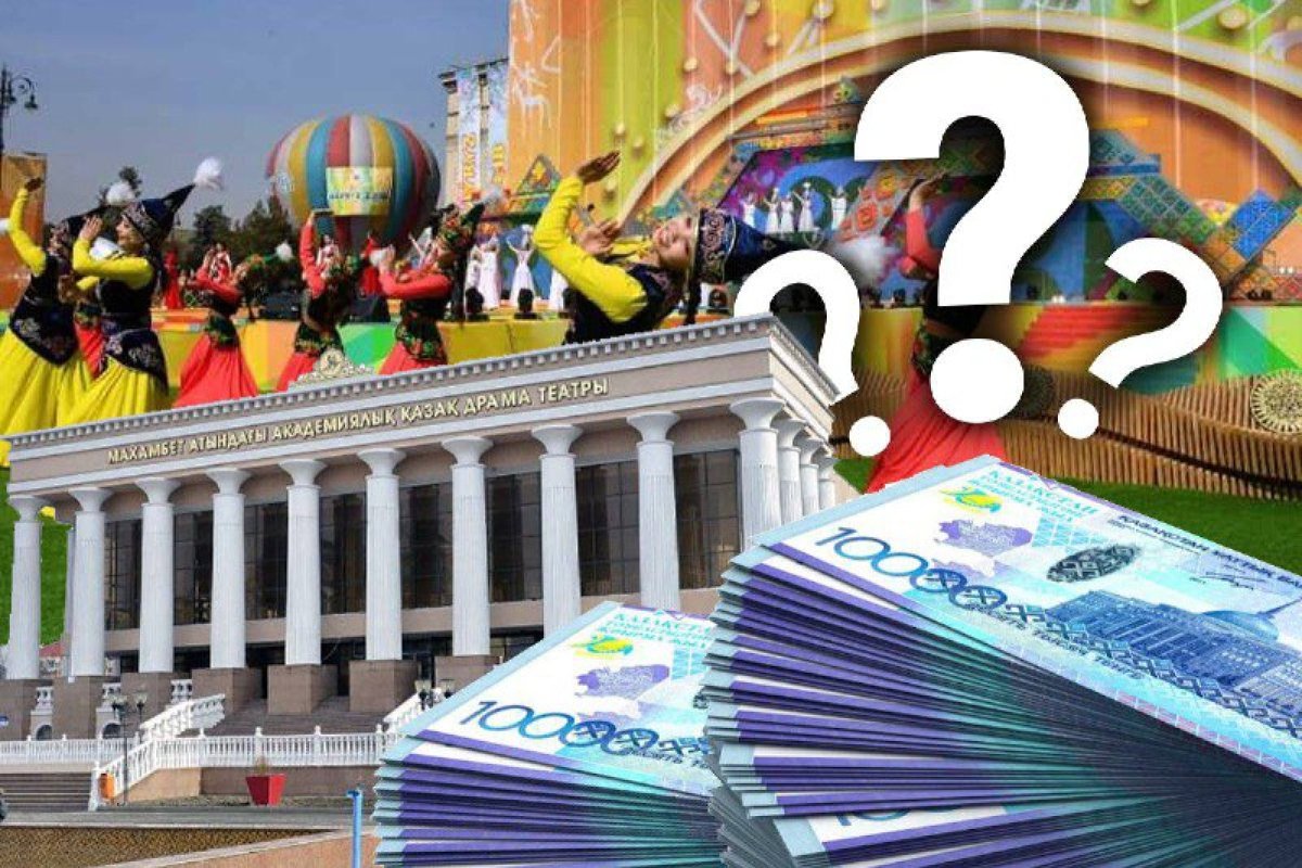 «Маман кінәлі». Атыраудағы театр директорының тендерге қатысты қисынсыз түсініктемесі