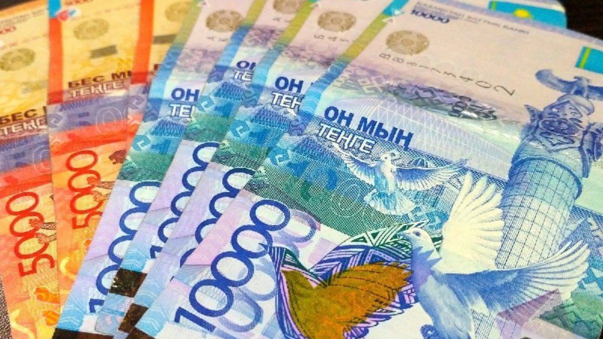 Қазақстандықтардың зейнетақы жинақтары бір жылда 5% өсті