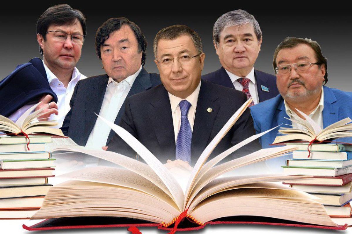 Министрлік шенеуніктер мен ақындардың кітабын басуға 705 млн теңге бөлді