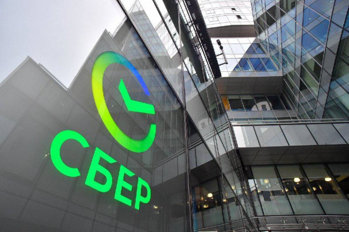 Қоғам жеңісі: EGov Сберге берілмейтін болды