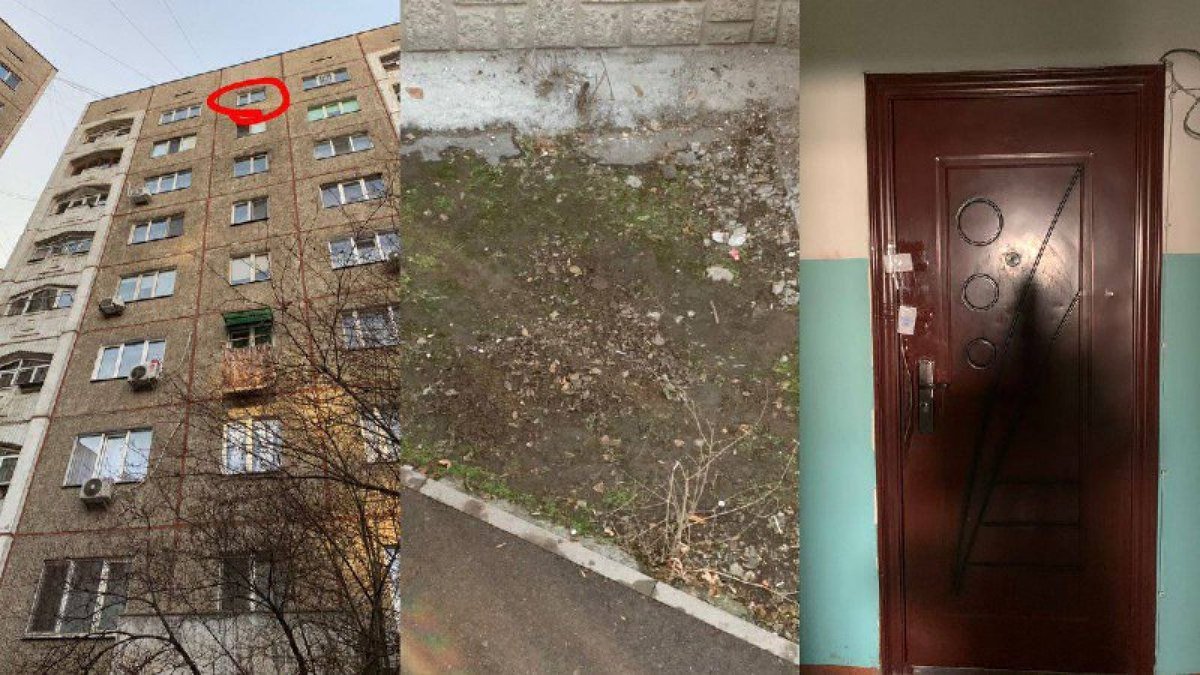 Үш баласымен секірген әйелдің не жазып кеткені белгілі болды