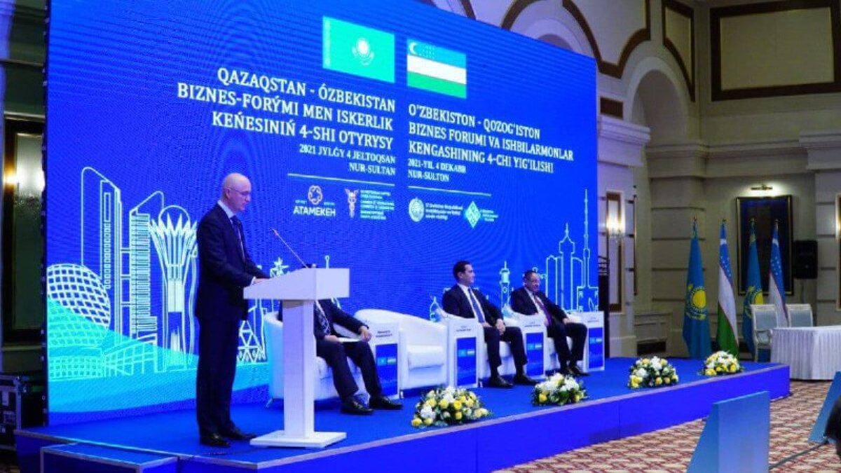 Қазақстандық кәсіпкерлер өзбек әріптестермен 2 млрд долларға келісімдер жасады
