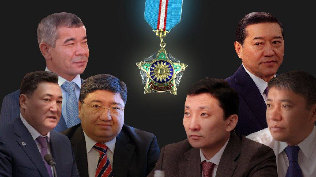 «Құрмет», «Даңқ», «Парасат»: Орденнен айырылған шенділер