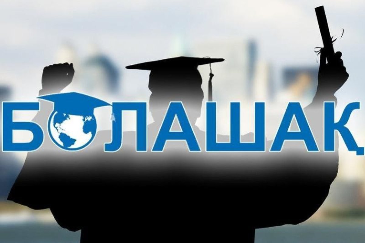 Тоқаев білім жайлы: Бәлкім, жастарды алдымен Ресейге жолдаймыз