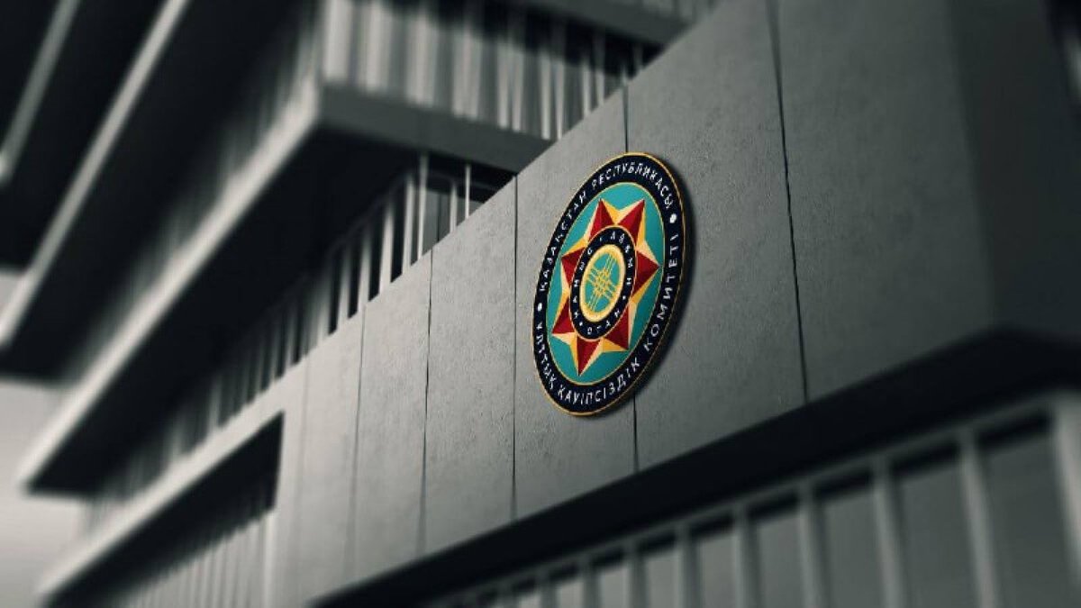 ҰҚК қызметін қайта ұйымдастыру жұмыстары қалай жүргізіледі?