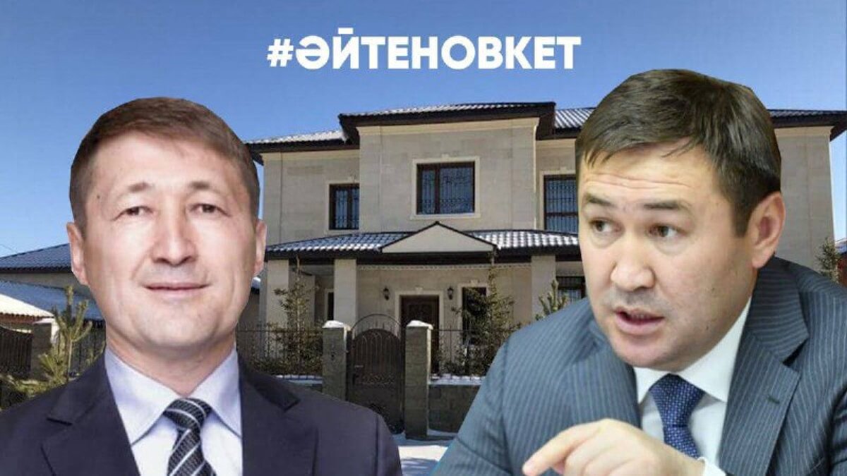 Әйтеновтің «Самұрық-Қазынада» директор ағасы жайлы не білеміз