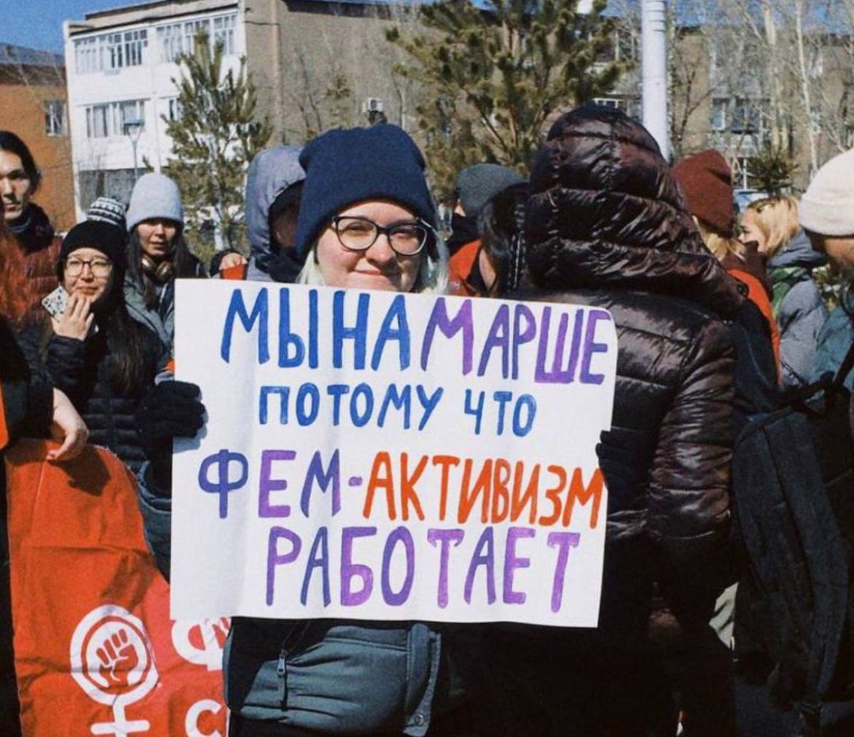 Астанада әйелдердің зорлық-зомбылыққа қарсы шеруі өтіп жатыр