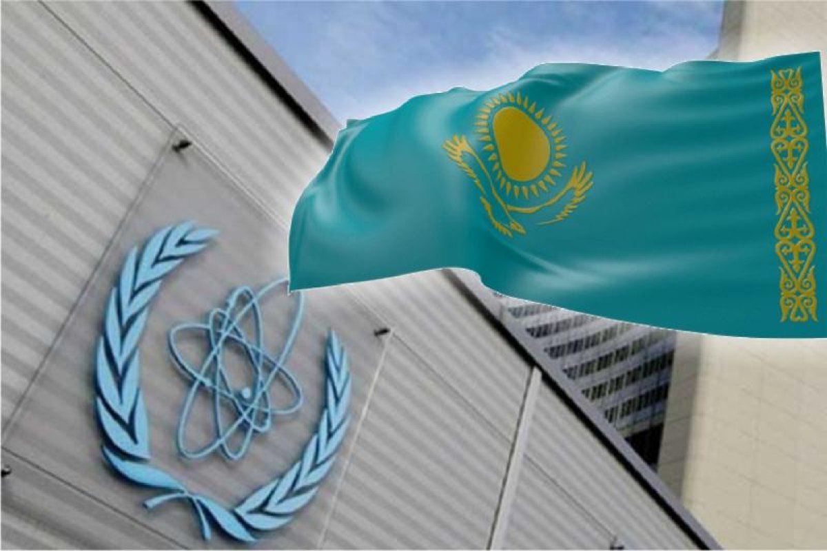 Мировые организации казахстан. Казахстан МАГАТЭ. Флаг МАГАТЭ. ООН В Казахстане. МАГАТЭ логотип.