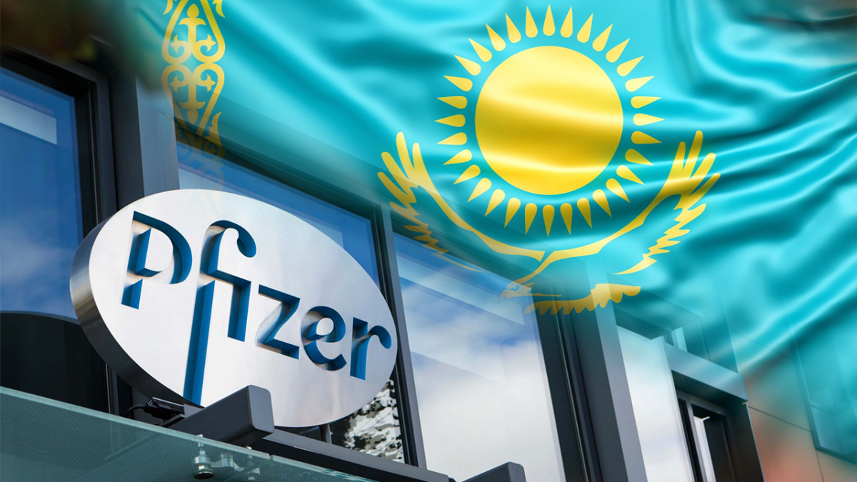 Pfizer Қазақстан нарығына кіреді