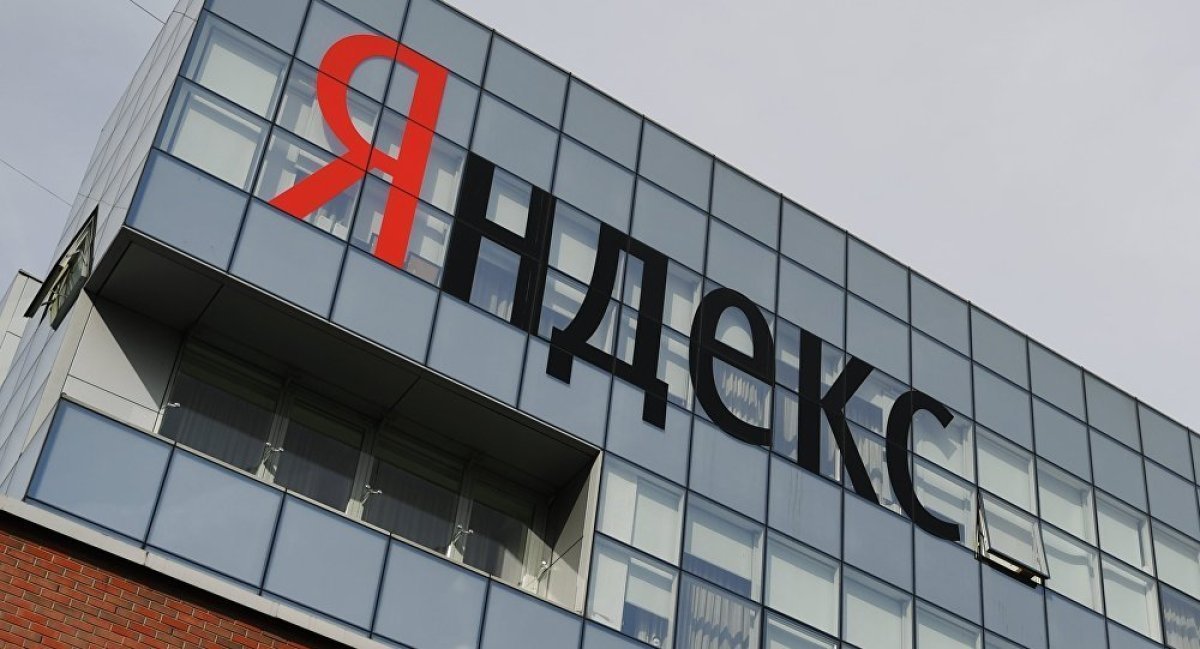 Yandex.kz серверлері Қазақстанға көшірілді