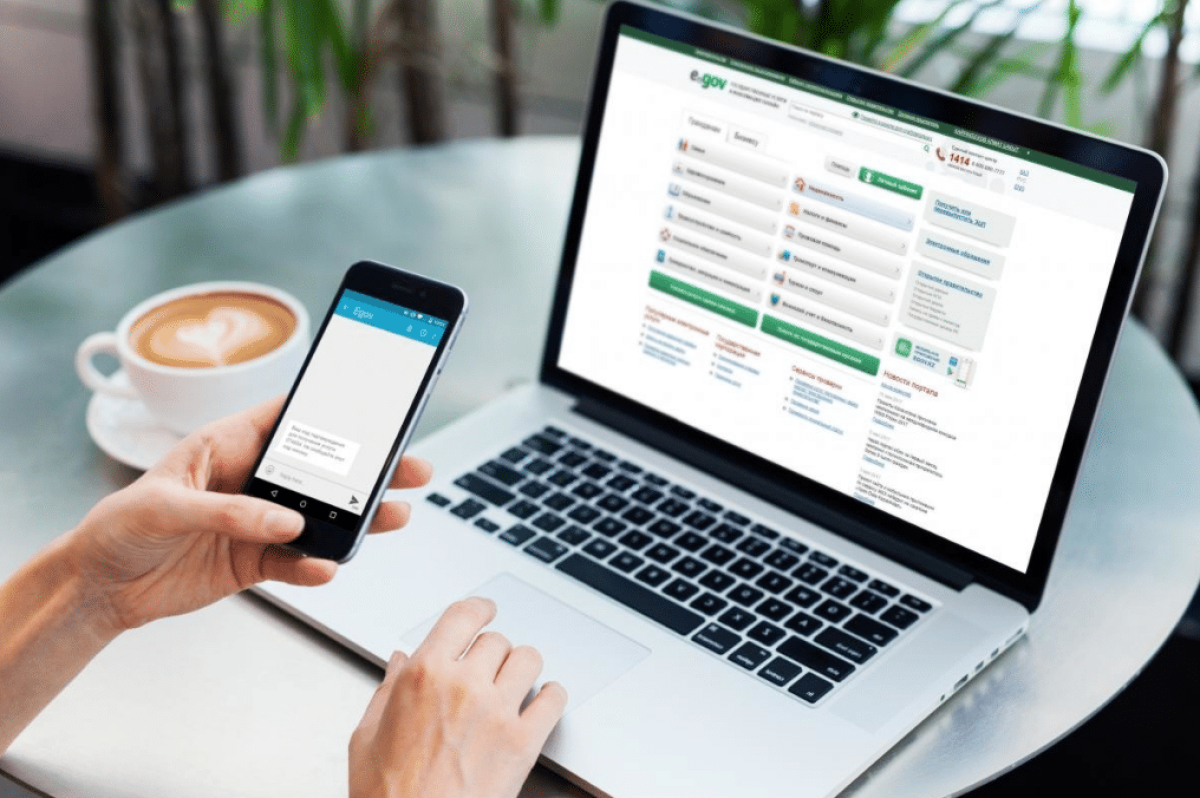 «Жалған емес»: Мемлекеттік корпорация eGov пайдаланушыларына үндеу жолдады