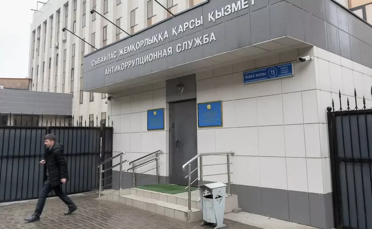 Антикор Алматы спорт басқармасының қызметкерлерін тергеп жатыр