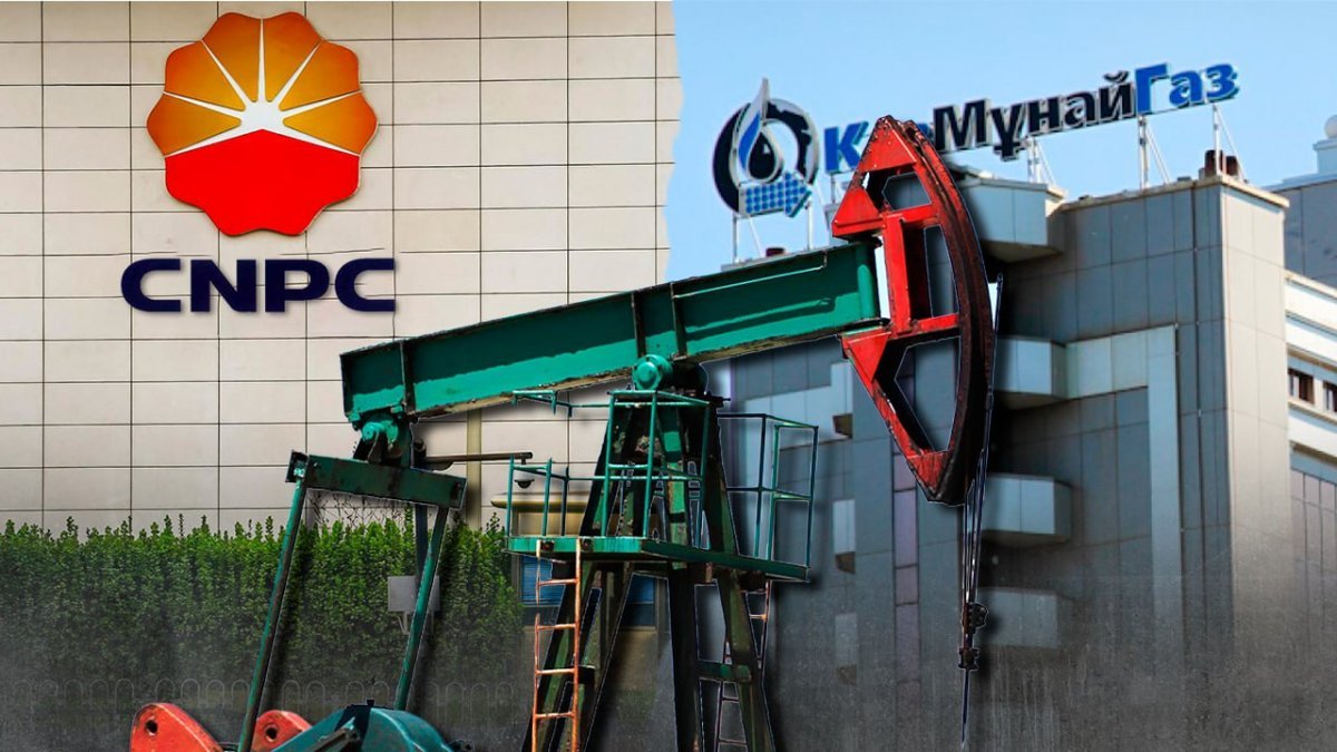 Мұнай тапшылығы, қытайлық CNPC мен ҚМГ үстемдігі: антимонополистер неге алаңдаулы