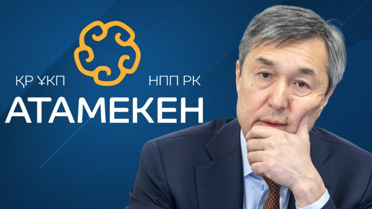 Тым мәмілешіл әрі осал: Кәсіпкерлер Баталовтың отставкасын талап етті