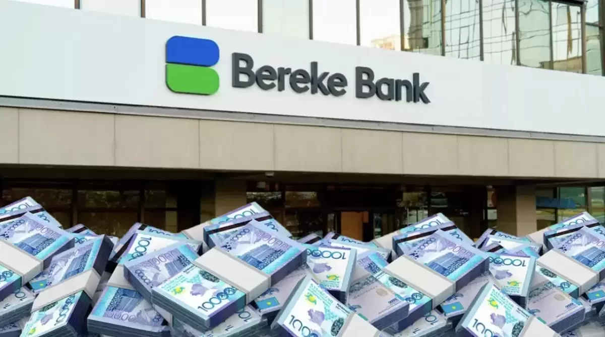 "Шариғатқа сай жұмыс істейтін банк"- Bereke Bank қатарлықтарға сатылды