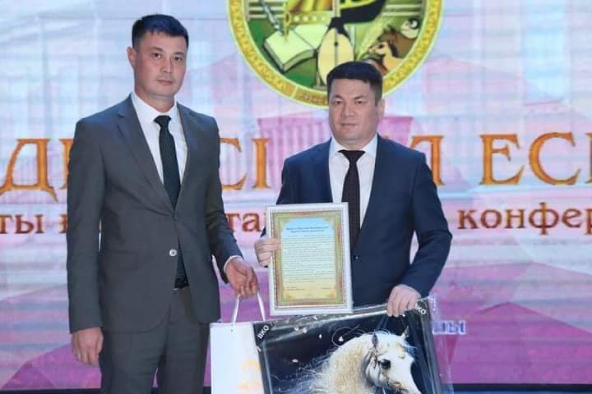 НАРЫН ТОПЫРАҒЫНДА «ЕРДІҢ ІСІ – ЕЛ ЕСІНДЕ» АТТЫ ОБЛЫСТЫҚ КОНФЕРЕНЦИЯ ӨТТІ