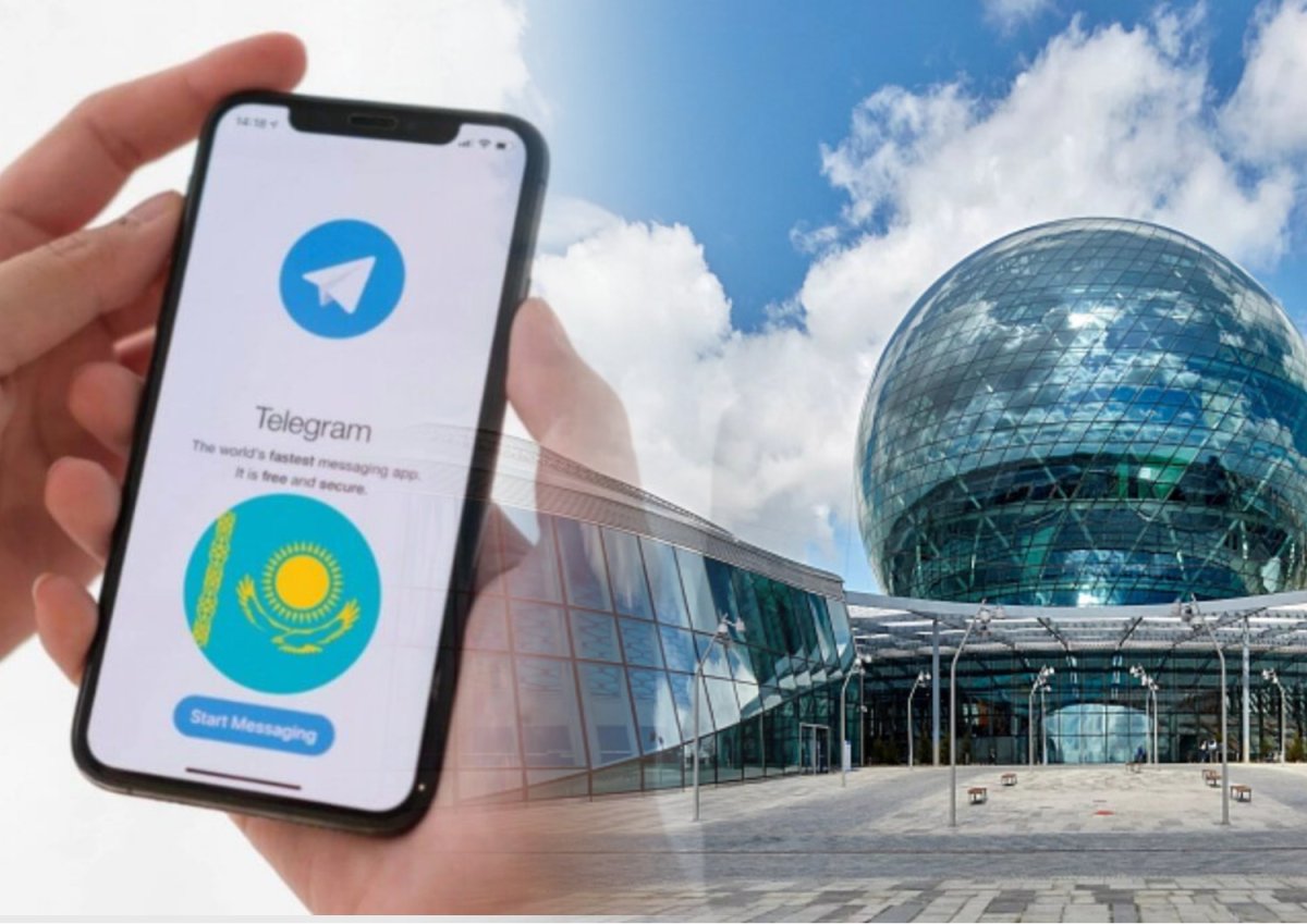 Telegram Қазақстанда кеңсесін ашпақ. Қандай ақпараттар өшірілетін болады?