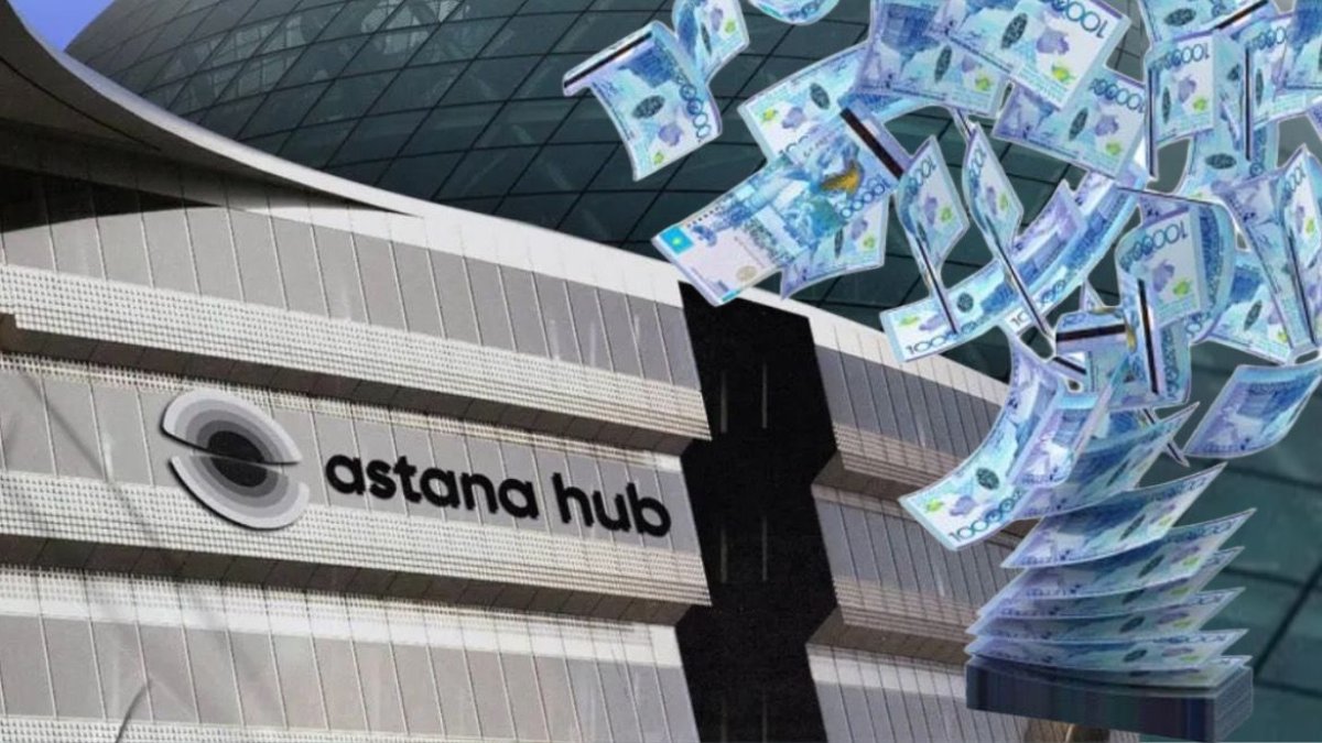 Astana Hub-қа бюджеттен қанша қаражат бөлініп жатыр