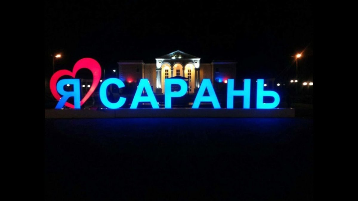 Сарсаңға салған Саран. Жылу қазандығы неге істемей қалды – әкім жауап берді