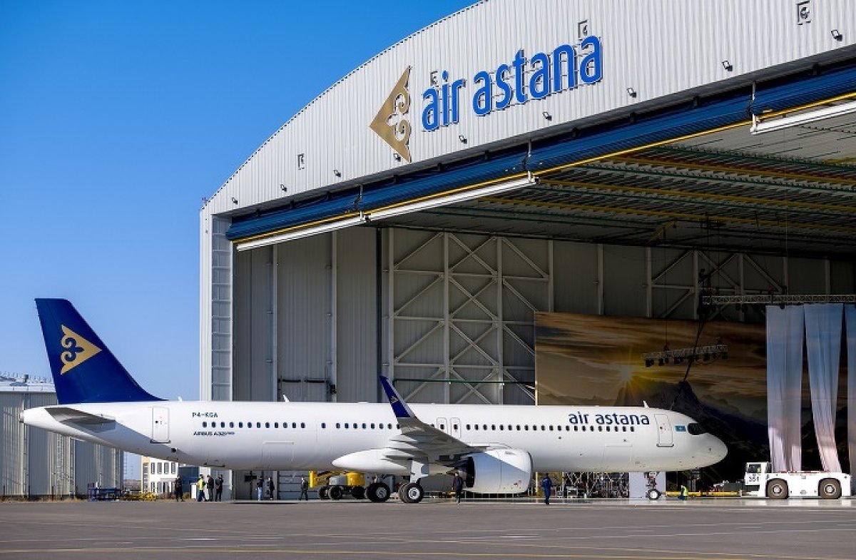 Air Astana әуе компаниясында 1 млрд теңгеден астам қаражат ұрланған