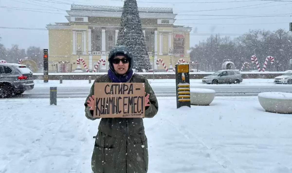 Еңсебекті қолдап пикетке шыққан тағы бір белсендіге айыппұл салынды