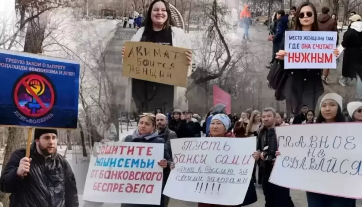 Қазақстандағы митингілер: заңда не өзгерді