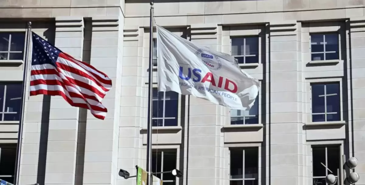 Вашингтондағы USAID штаб-пәтері жабылды