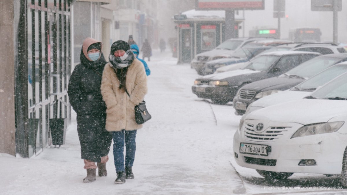 Тұман, -25°C аяз, қар: бүгін – 11 ақпанға арналған ауа райы болжамы