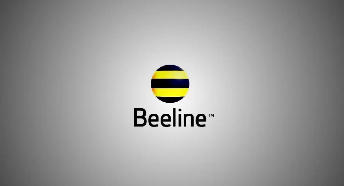 Beeline интернеттің бағасын әдейі қымбаттатып отырған