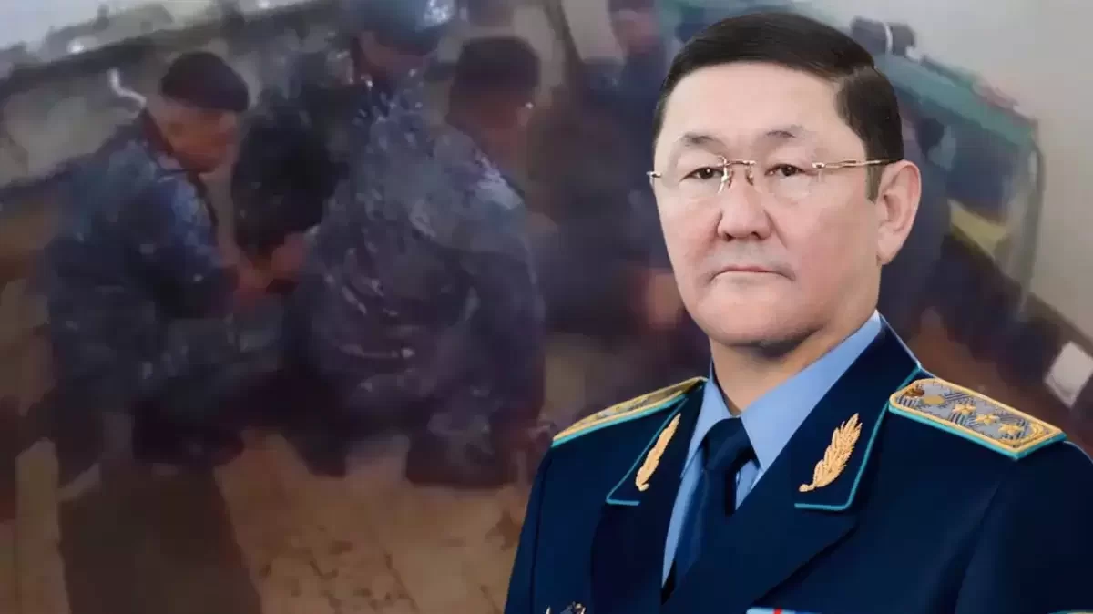 Атбасар түрмесіндегі азаптау: құқық қорғаушылар бас прокурорға үндеу тастады