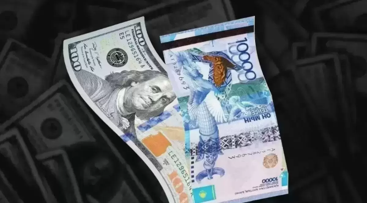 Доллар тағы 500 теңгеден арзандап кетті