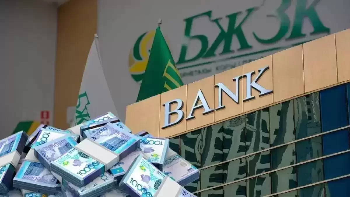 Ұлттық банк БЖЗҚ портфелі үшін долларды қайта сатып ала бастайды