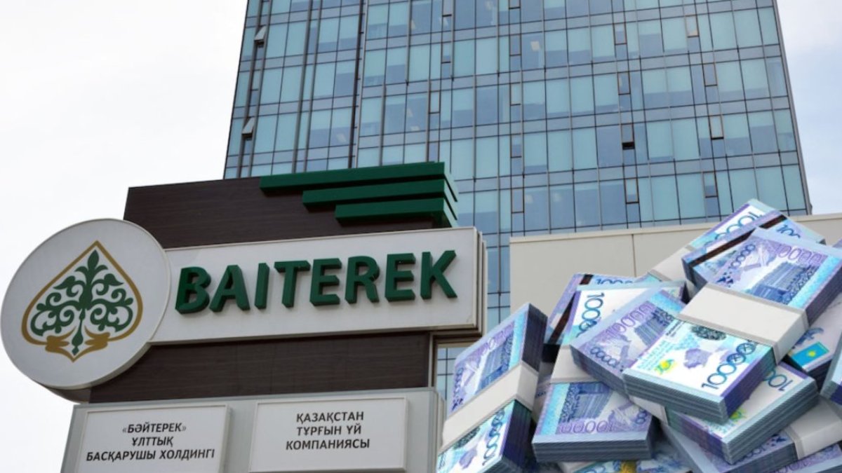 Үкімет «Бәйтерек» холдингінің капиталын 1 трлн теңгеге дейін ұлғайтады