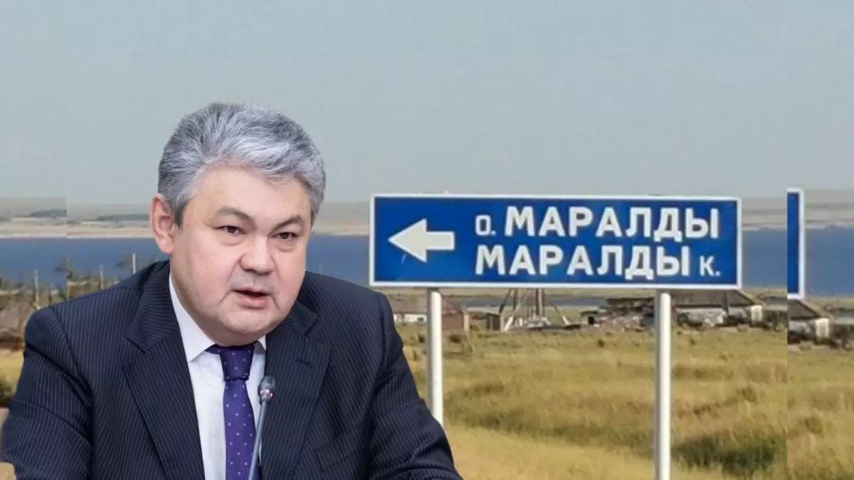 Көшербаев Маралдыға барам деген уәдесінде тұрмады: мұны өзі қалай түсіндіреді