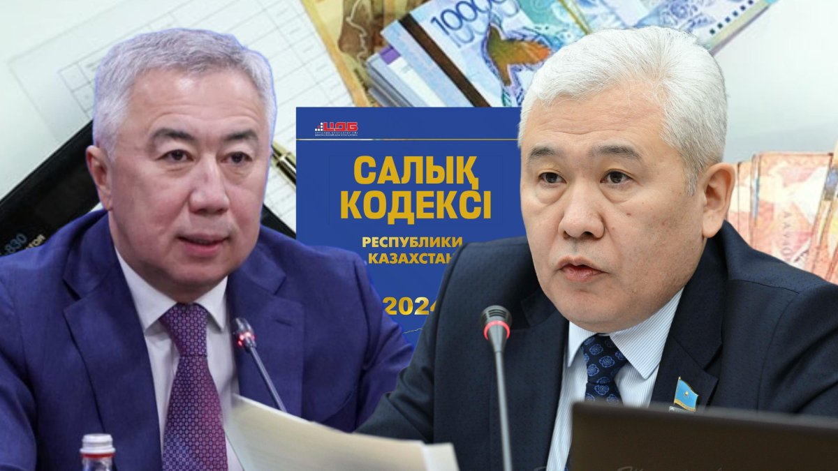 «400 млрд теңгеден қағылдық деп неге жазғыра сөйледіңіз»: депутат Әбіл Жұманғаринге шүйлікті