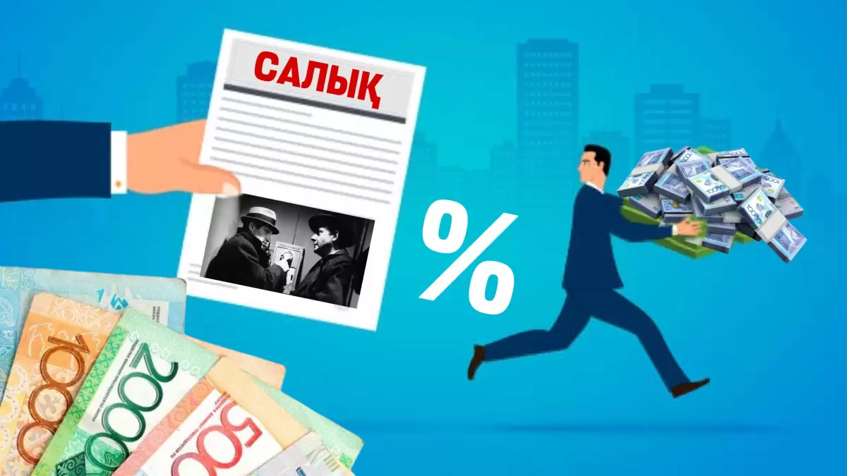 Мәжіліс жаңа салық кодексінің жобасын екінші оқылымда қабылдады