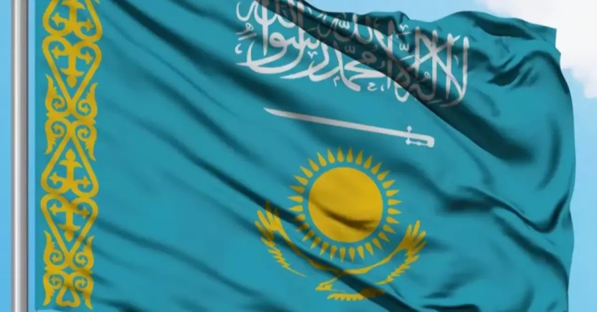 Интернет дүкендерден араб жазуы бар Қазақстан туы алынып тасталды