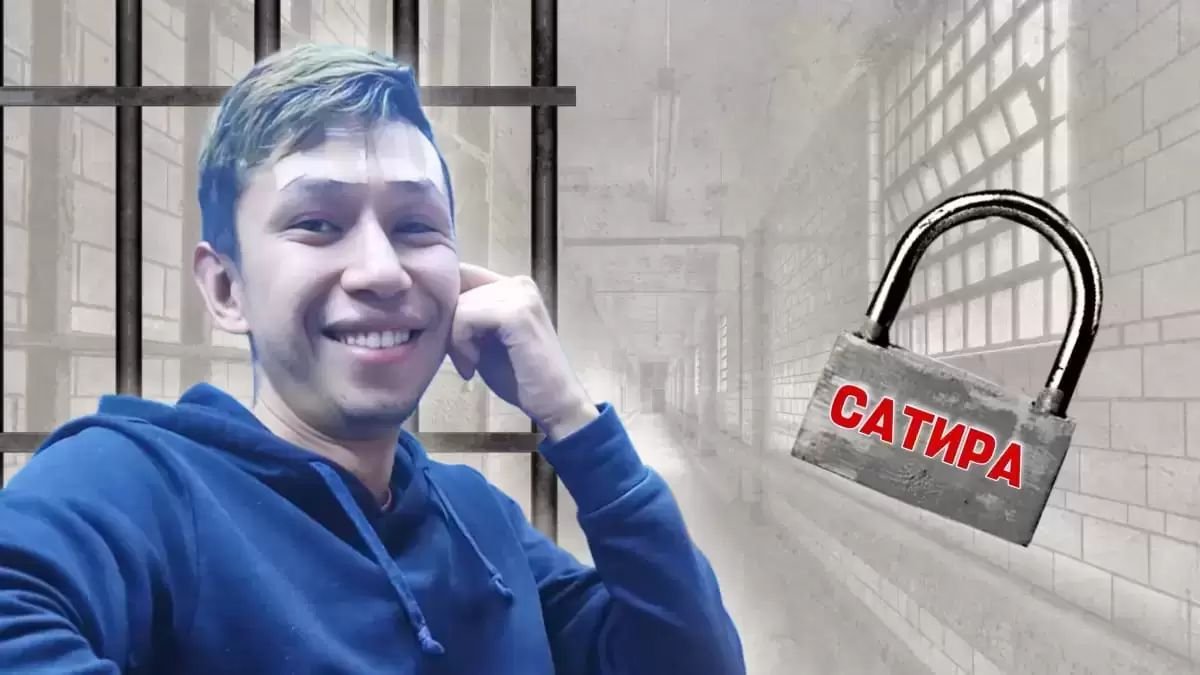 Темірлан Еңсебек сотталғаннан кейін Qaznews24 редакциясы мәлімдеме жасады