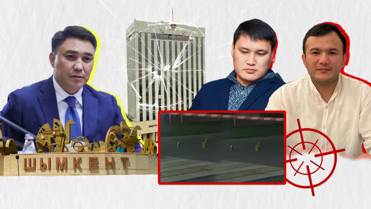 Берденовті атқан Ернар Жиембай не үшін жұмыстан қуылған? Әкімдік маңызды сұрақтарға жауап берді