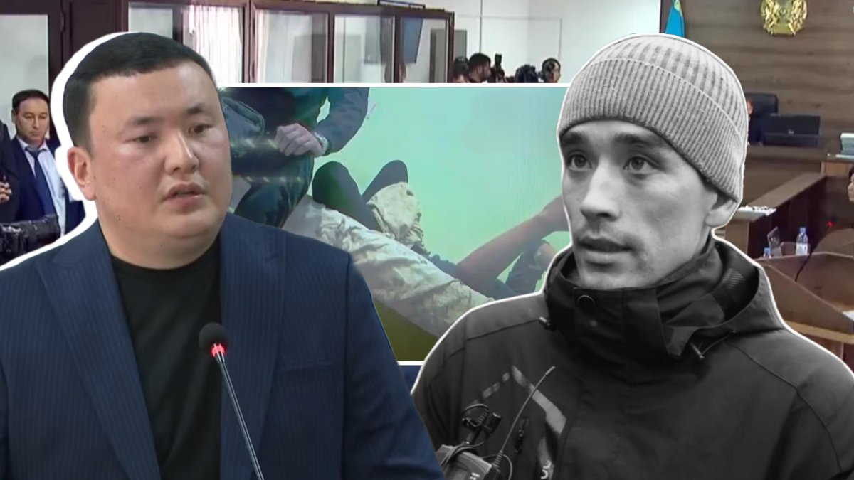 Шерзат соты: полицияның ағасы Нұрқанаттан видеомен жауап алғаны заңсыз болып шықты