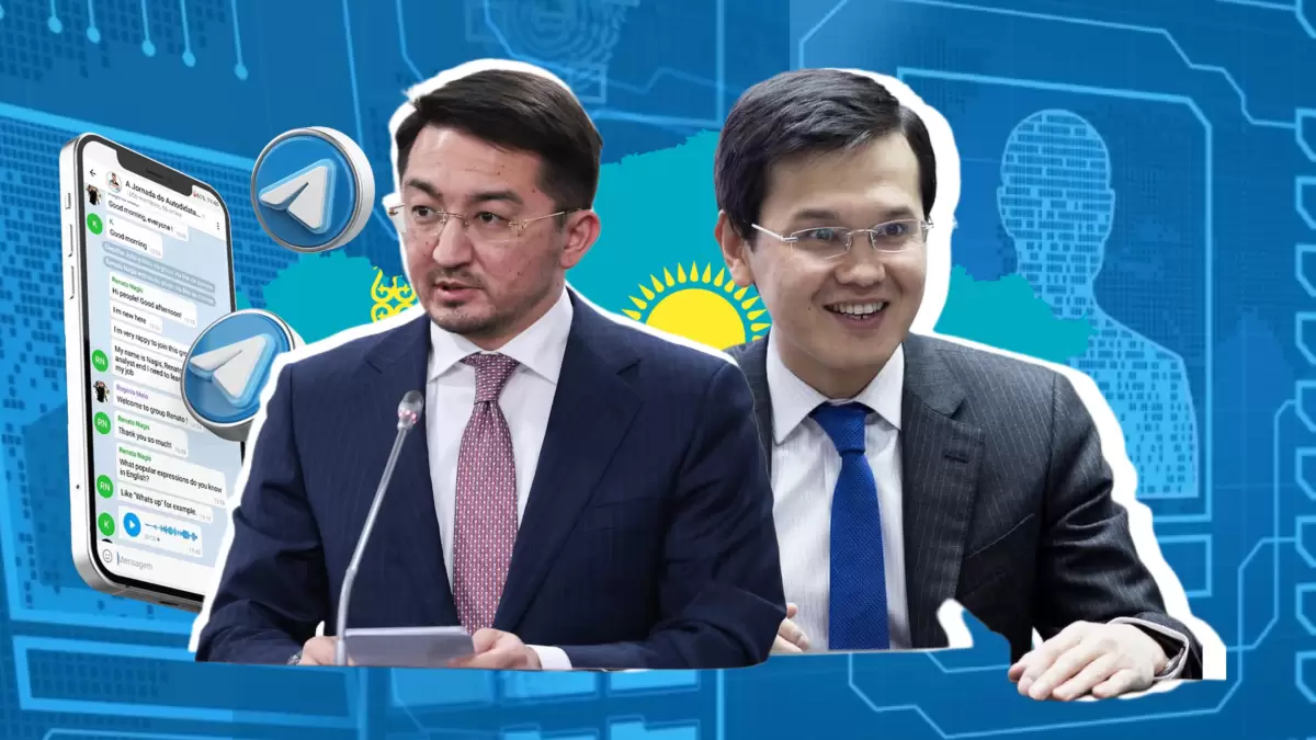 Министрлік Әбеновтің телеграмға қатысты айыптауына жауап берді