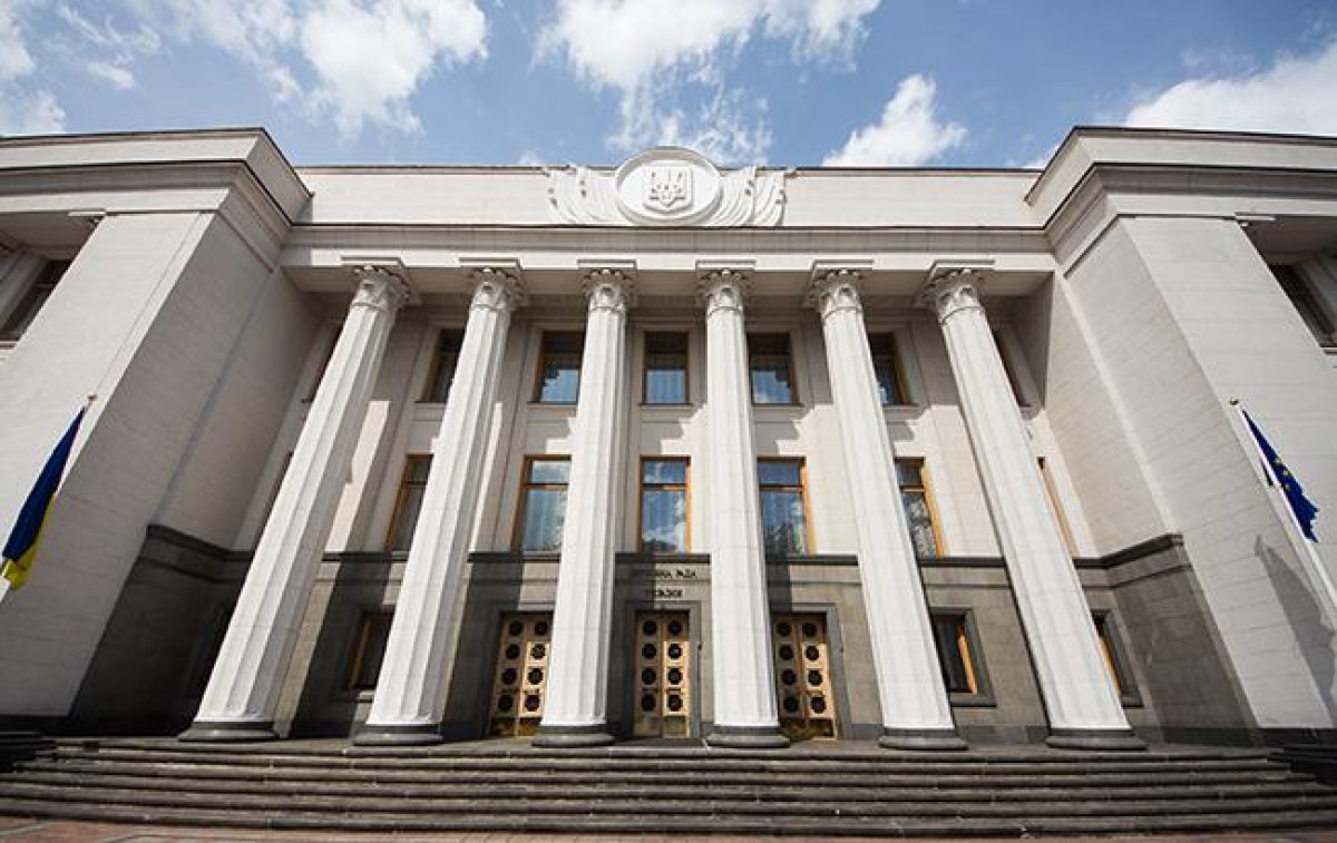 Украина жоғарғы радасы АҚШ-пен пайдалы қазбалар жөнінде келісімді ратификациялады