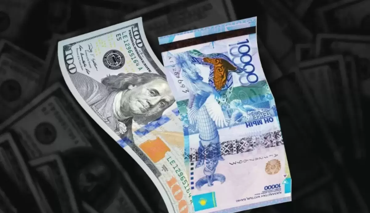 Қазақстанда доллар бағамы тағы да күрт төмендеді