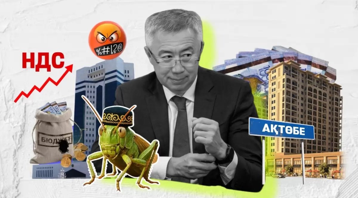 Жұманғарин жолы: «халал шегірткеден» салық қысымына дейінгі даңғыл