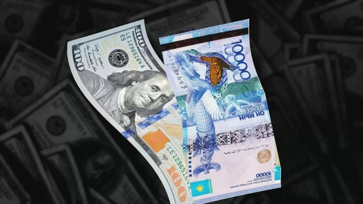 Қазақстанда доллар, еуро және рубль қаншадан сатылып жатыр