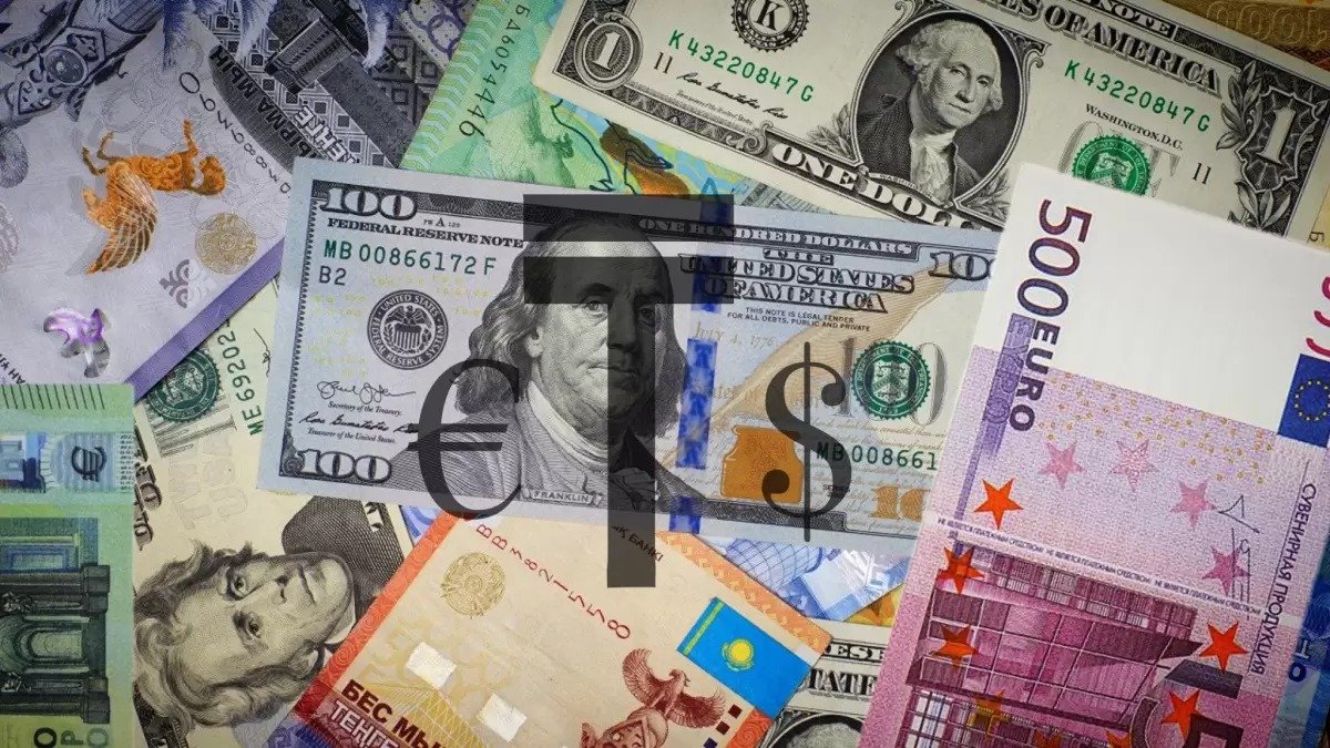 18 мамыр: Қазақстандағы валюта бағамы қандай
