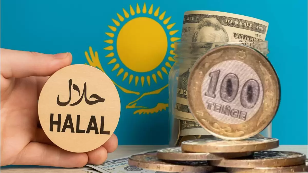 Қазақстанда халал депозиттер пайда болады. Ол не деген сөз