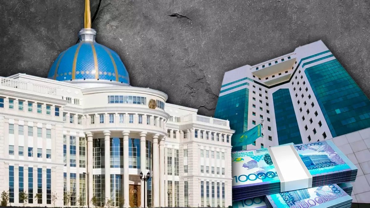Қазақстанда салық түсімі 604 млрд теңгеге күрт азайды