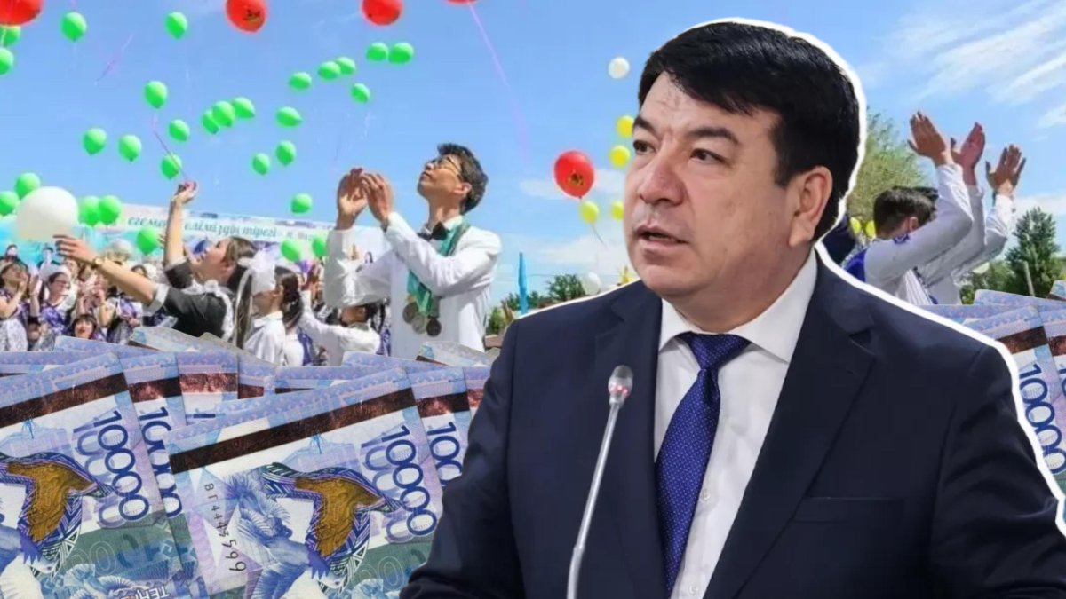 Алматыда түлектер 200 мың теңгеден жиналған – министр мектепті қорғап сөйледі